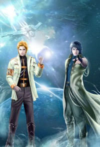 位面穿越之帝王之路