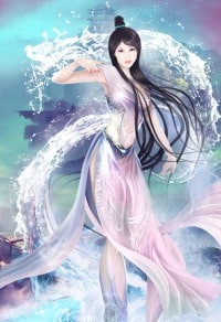 追踪仙迹